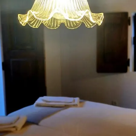 Gospodarstwo agroturystyczne Quinta De Loubite